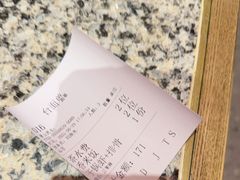 -炭舍干锅(华发商都店)