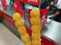 -荣华炸鸡(南四店)