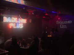 -Darling Queen·Mini·Live·House