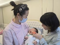 -东方幸福国际母婴月子会所