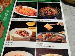 -紫光园·烤鸭·北京菜(团结湖店)
