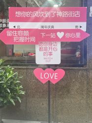 -阿莲新妆护肤造型