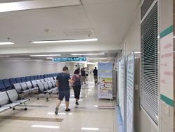 -河南中医药大学第一附属医院·皮肤美容