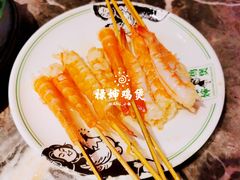 -禄婶鸡煲·打边炉