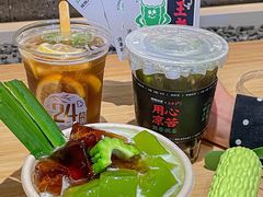-炖物24章·顺时轻养茶(黄龙店)