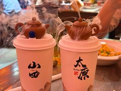 -山四砂锅(太原钟楼街店)