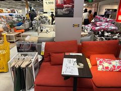 -宜家家居(四元桥商场店)