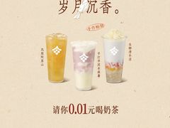 -都可手作(学士街手作店)