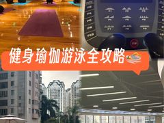 -艾型动健身游泳(环宇城店)
