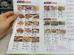 -东江海鲜酒家(艺都分店)