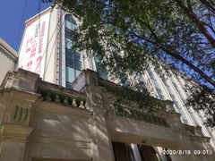 -西宁市东关清真大寺