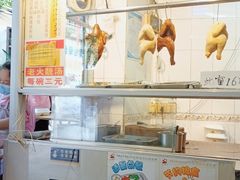 面包甜点陈列柜-甜甜屋(解放中路店)