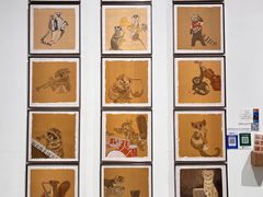 -四川美术学院美术馆