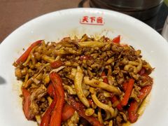 -天下客饭店(中山路店)