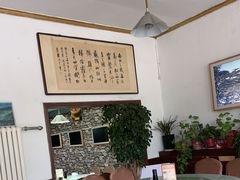-五台山八大碗·地方风味菜馆(五爷庙店)