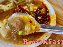 -老字号贾家肉丸糊辣汤(光明巷店)