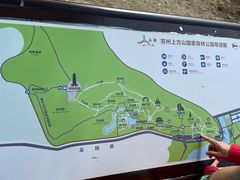 -苏州上方山国家森林公园