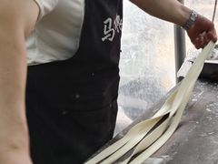 -马振面(小皮院店)