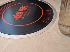 -创味·民间海南菜·非遗藤桥排骨(藤桥·免税城店)