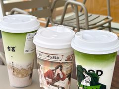 -古茗(泉州浦西万达金街店)