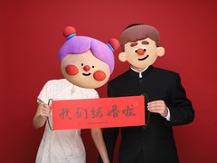 -bobo高端证件照工作室(三元桥店)