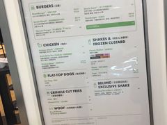 菜单-Shake Shack(西单大悦城店)