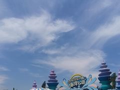 -华夏文旅海洋公园