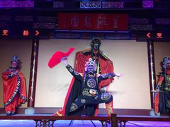 -盖碗儿梨园·变脸吐火·川剧(天府广场店)
