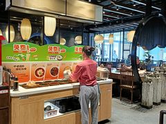 -呷哺呷哺 小火锅 (浦东新欧尚超市店)