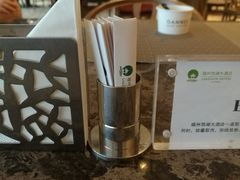 -福州西湖大酒店·怡湖咖啡厅
