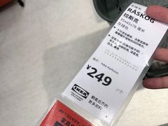 -宜家家居(哈尔滨商场店)