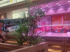 -福客麻辣烫·现炒麻辣香锅(印力中心店)
