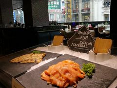 -上海丽笙精选海仑宾馆·莫赛克餐厅