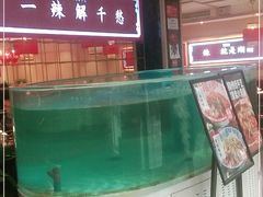 -辣得叫湘菜(四明店)