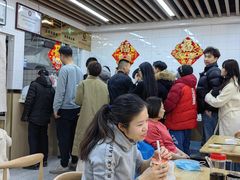 -津门张记包子铺(三马路店)