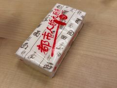-面点王(石厦分店)