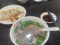 -回回锅贴(小河沿店)