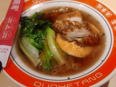 -多喝汤·粤式茶餐(太和金铂店)