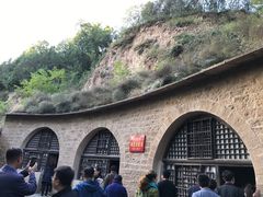 -延安杨家岭革命旧址