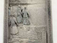 -金庸书院