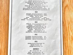 -叁渡咖啡馆(新天地店)