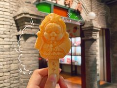 -和平菓局(王府井店)