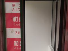 -东易日盛·数字化全案家装(总店)