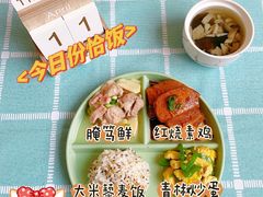 -优嘉托育·早教(宁波宏泰广场店)