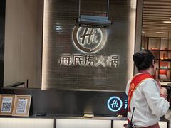 -巴黎春天(浦建店)