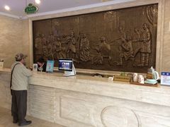 收银台-维也纳酒店(苏州东方之门金鸡湖店)