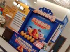 -佛山中大口腔医院·市二级口腔专科医院