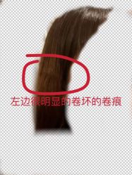 -阿玛仕
