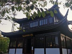 -丝绸小镇荻港古村