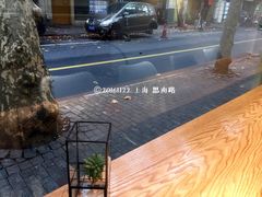 -Onirii Coffee(长乐路店)